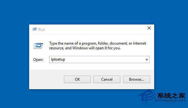Win10 10125中文语言包安装和出现乱码时的处理方法