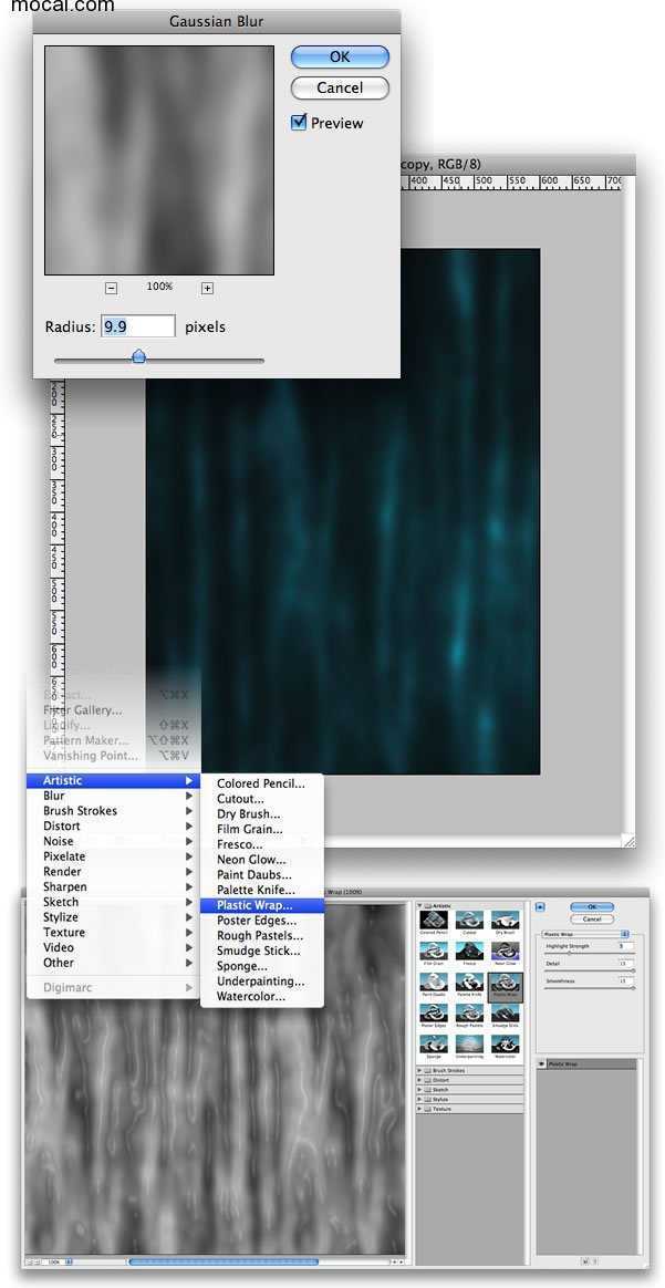 ‘Photoshop使用滤镜制作一张效果炫酷的光影海报‘