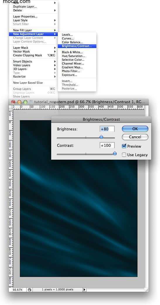 ‘Photoshop使用滤镜制作一张效果炫酷的光影海报‘
