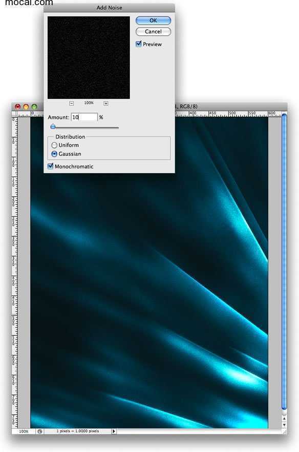 ‘Photoshop使用滤镜制作一张效果炫酷的光影海报‘