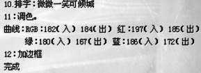 技术分享