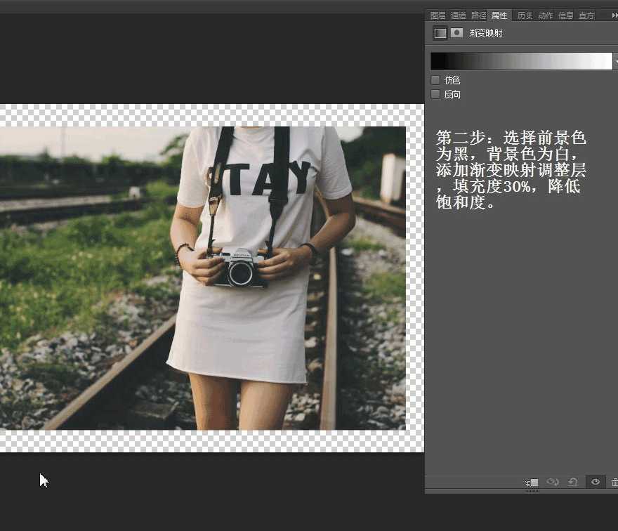 ‘Photoshop简单调出室外人像照片淡雅恬静的日系风格效果‘
