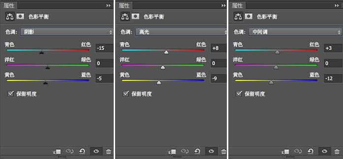 ‘PS利用图层样式及画笔制作粉色饼干字‘