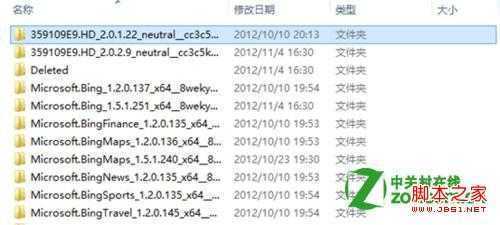 点击查看大图