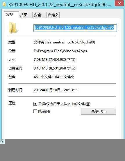 点击查看大图