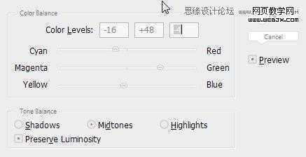 ‘Photoshop合成风景优美梦幻的景观全景创意教程‘