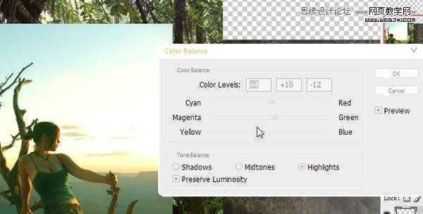 ‘Photoshop合成风景优美梦幻的景观全景创意教程‘