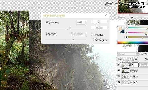 ‘Photoshop合成风景优美梦幻的景观全景创意教程‘