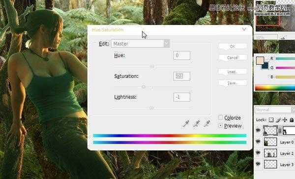 ‘Photoshop合成风景优美梦幻的景观全景创意教程‘