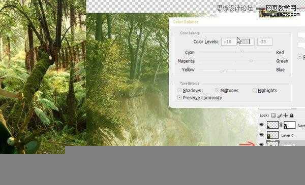 ‘Photoshop合成风景优美梦幻的景观全景创意教程‘
