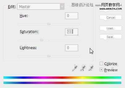 ‘Photoshop合成风景优美梦幻的景观全景创意教程‘
