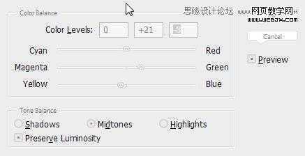 ‘Photoshop合成风景优美梦幻的景观全景创意教程‘