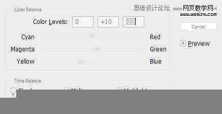 ‘Photoshop合成风景优美梦幻的景观全景创意教程‘