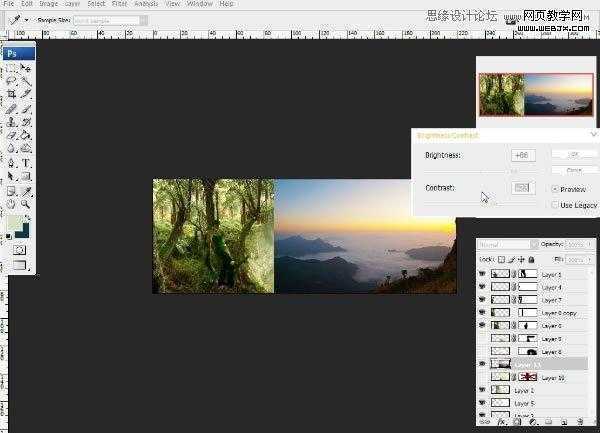 ‘Photoshop合成风景优美梦幻的景观全景创意教程‘