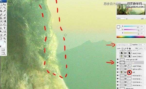 ‘Photoshop合成风景优美梦幻的景观全景创意教程‘