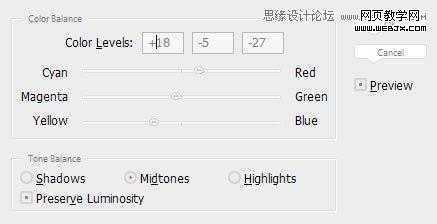 ‘Photoshop合成风景优美梦幻的景观全景创意教程‘