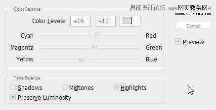 ‘Photoshop合成风景优美梦幻的景观全景创意教程‘