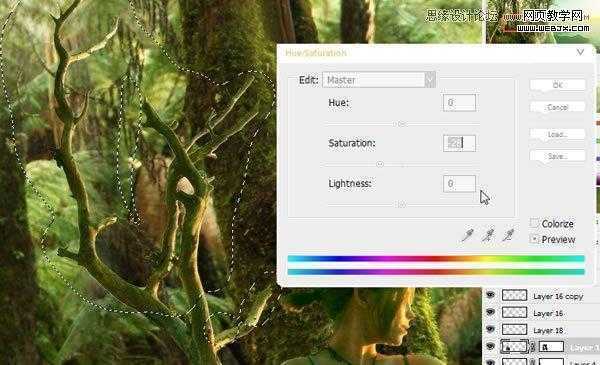 ‘Photoshop合成风景优美梦幻的景观全景创意教程‘