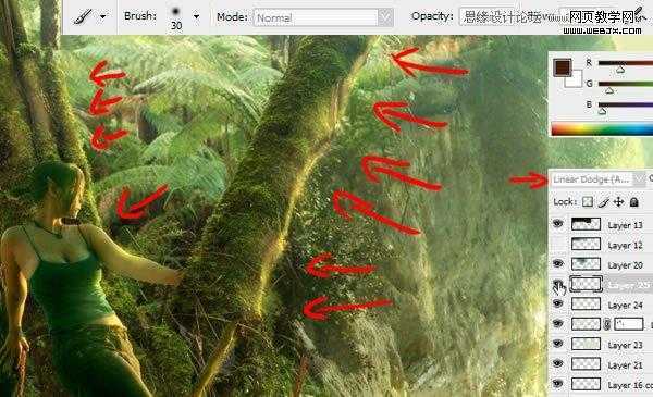 ‘Photoshop合成风景优美梦幻的景观全景创意教程‘