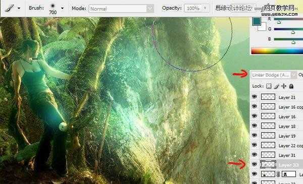 ‘Photoshop合成风景优美梦幻的景观全景创意教程‘