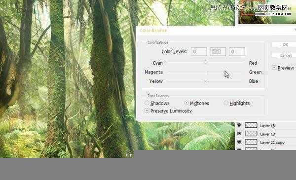 ‘Photoshop合成风景优美梦幻的景观全景创意教程‘