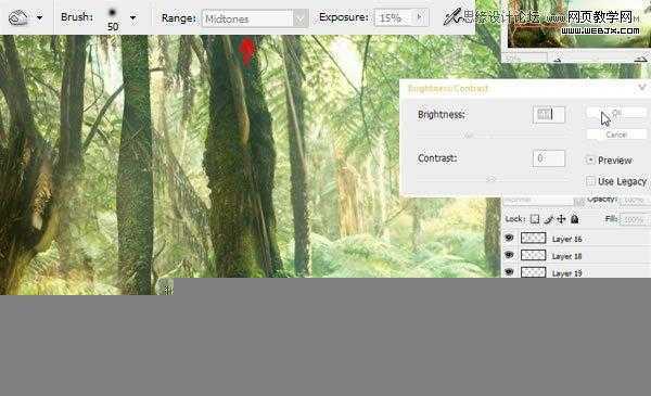 ‘Photoshop合成风景优美梦幻的景观全景创意教程‘