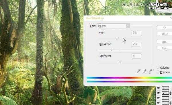 ‘Photoshop合成风景优美梦幻的景观全景创意教程‘