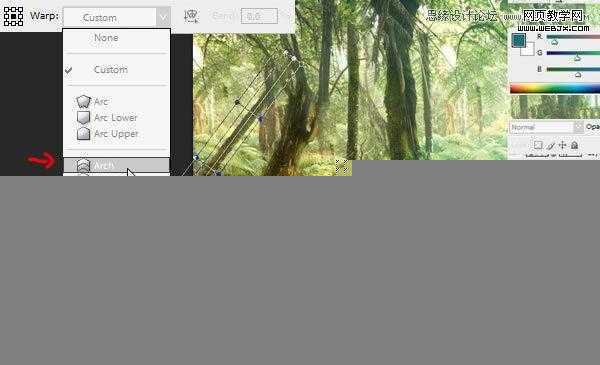 ‘Photoshop合成风景优美梦幻的景观全景创意教程‘