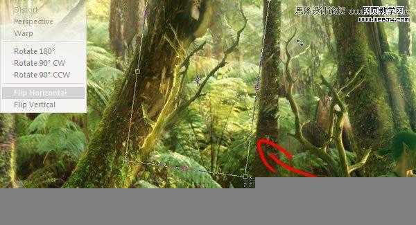 ‘Photoshop合成风景优美梦幻的景观全景创意教程‘