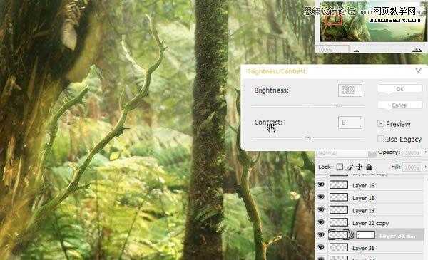 ‘Photoshop合成风景优美梦幻的景观全景创意教程‘