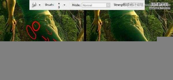 ‘Photoshop合成风景优美梦幻的景观全景创意教程‘