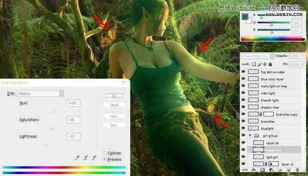 ‘Photoshop合成风景优美梦幻的景观全景创意教程‘