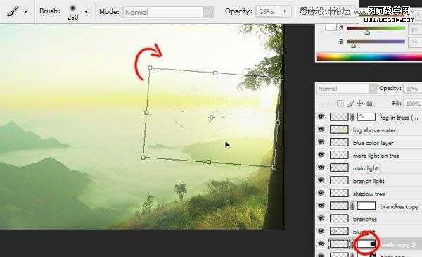 ‘Photoshop合成风景优美梦幻的景观全景创意教程‘
