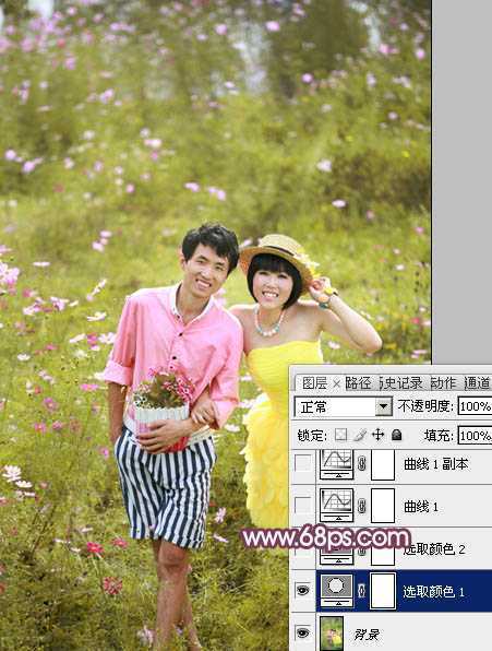 ‘Photoshop为草地情侣调制出朦胧的粉紫色‘