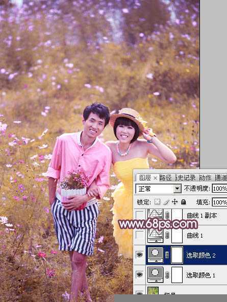 ‘Photoshop为草地情侣调制出朦胧的粉紫色‘