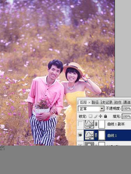 ‘Photoshop为草地情侣调制出朦胧的粉紫色‘