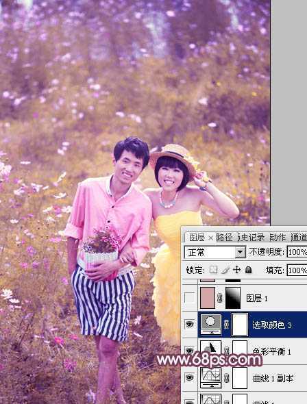 ‘Photoshop为草地情侣调制出朦胧的粉紫色‘