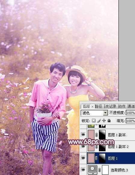 ‘Photoshop为草地情侣调制出朦胧的粉紫色‘