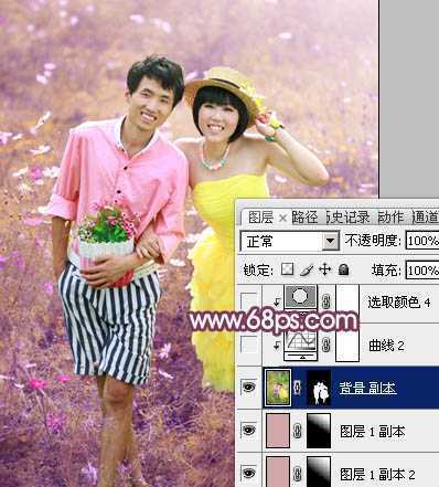 ‘Photoshop为草地情侣调制出朦胧的粉紫色‘