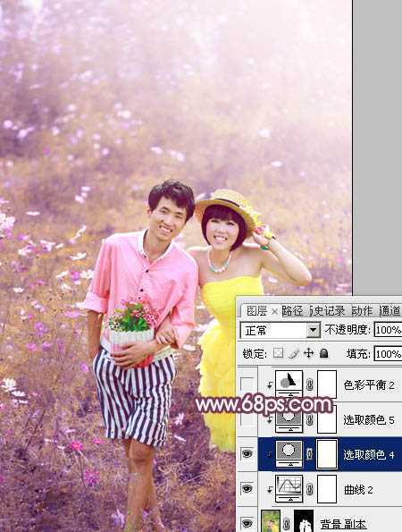‘Photoshop为草地情侣调制出朦胧的粉紫色‘