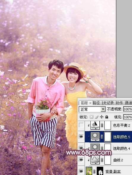 ‘Photoshop为草地情侣调制出朦胧的粉紫色‘