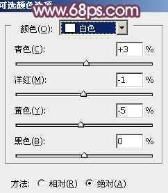 ‘Photoshop为草地情侣调制出朦胧的粉紫色‘