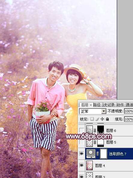 ‘Photoshop为草地情侣调制出朦胧的粉紫色‘