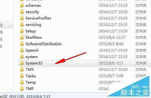 win10升级 “银行网银键盘保护驱动 peckp.sys”