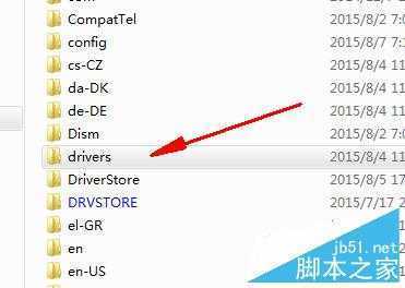 win10升级 “银行网银键盘保护驱动 peckp.sys”