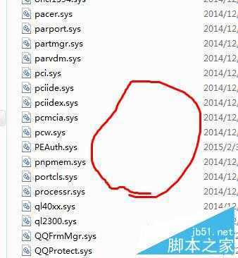 win10升级 “银行网银键盘保护驱动 peckp.sys”