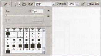 ‘ps中常见线条及边框设计制作‘