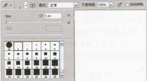 ‘ps中常见线条及边框设计制作‘