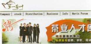 ‘ps中常见线条及边框设计制作‘