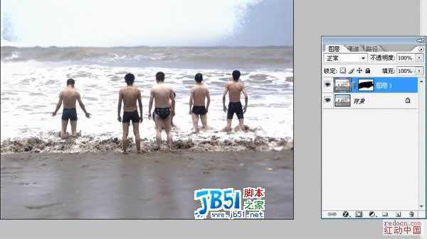 Photoshop简单处理普通照片为电影宽屏幕效果